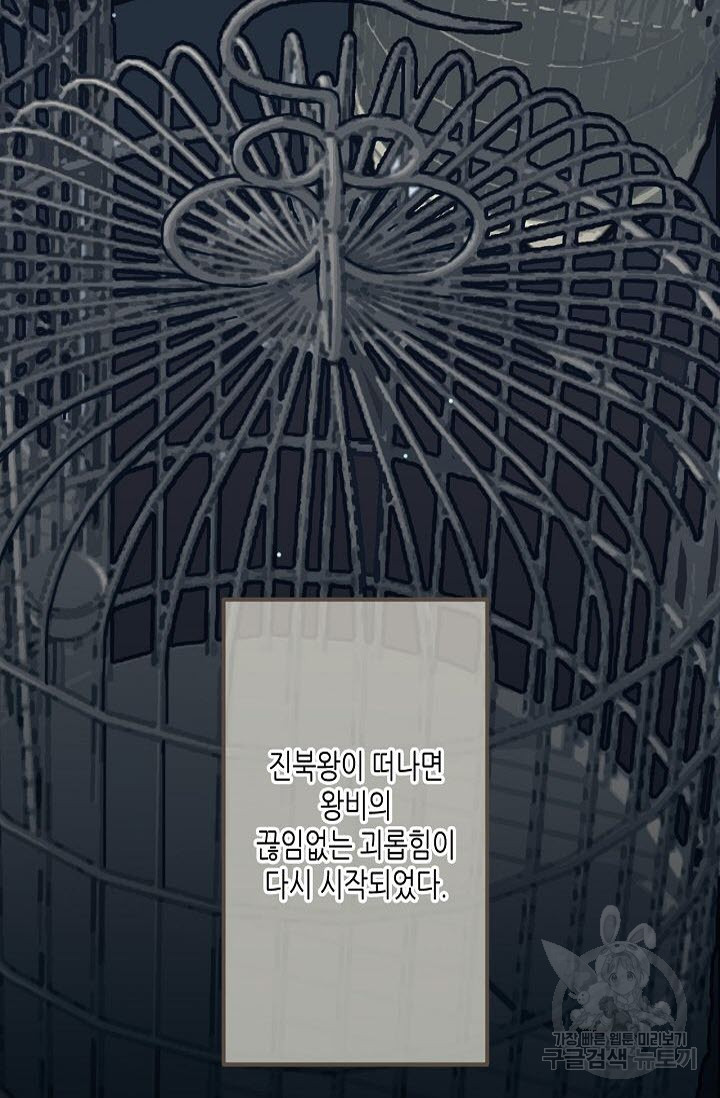 16653696570623feda01rh7i.jpeg