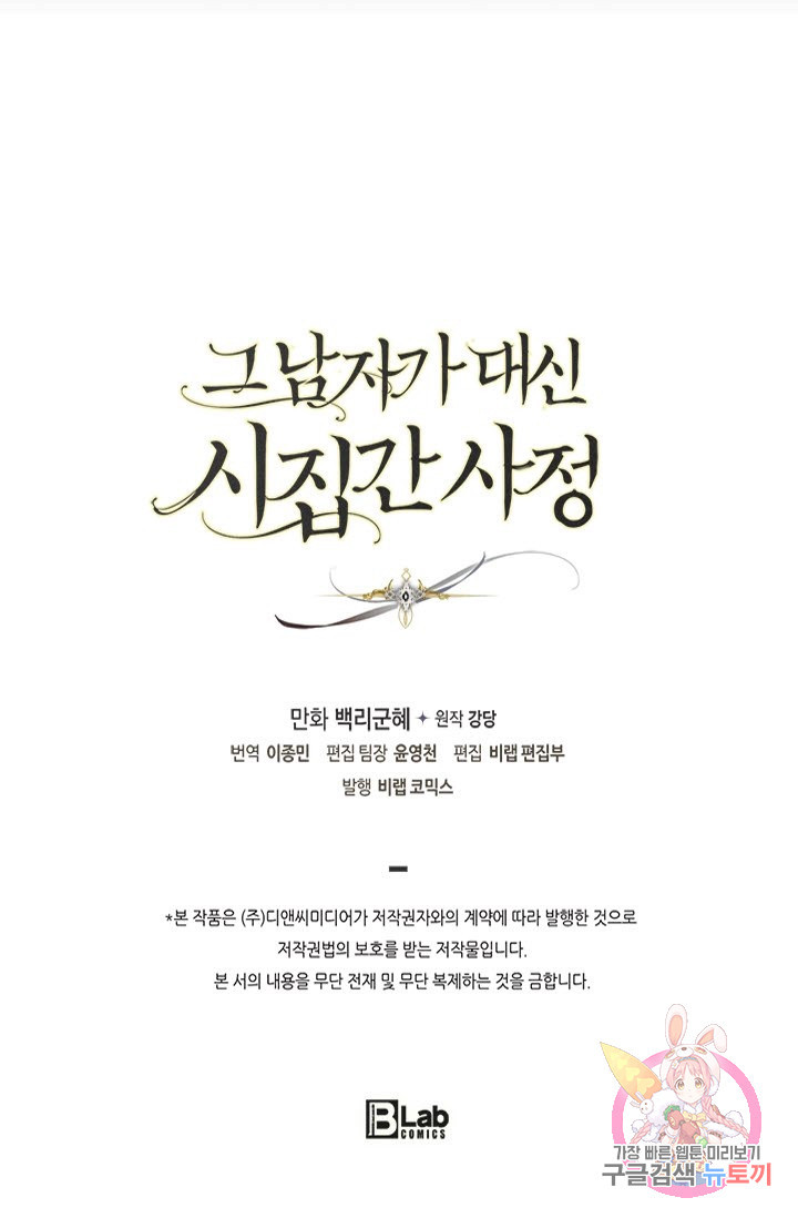 1665369663913rhs63qywu5q.jpeg
