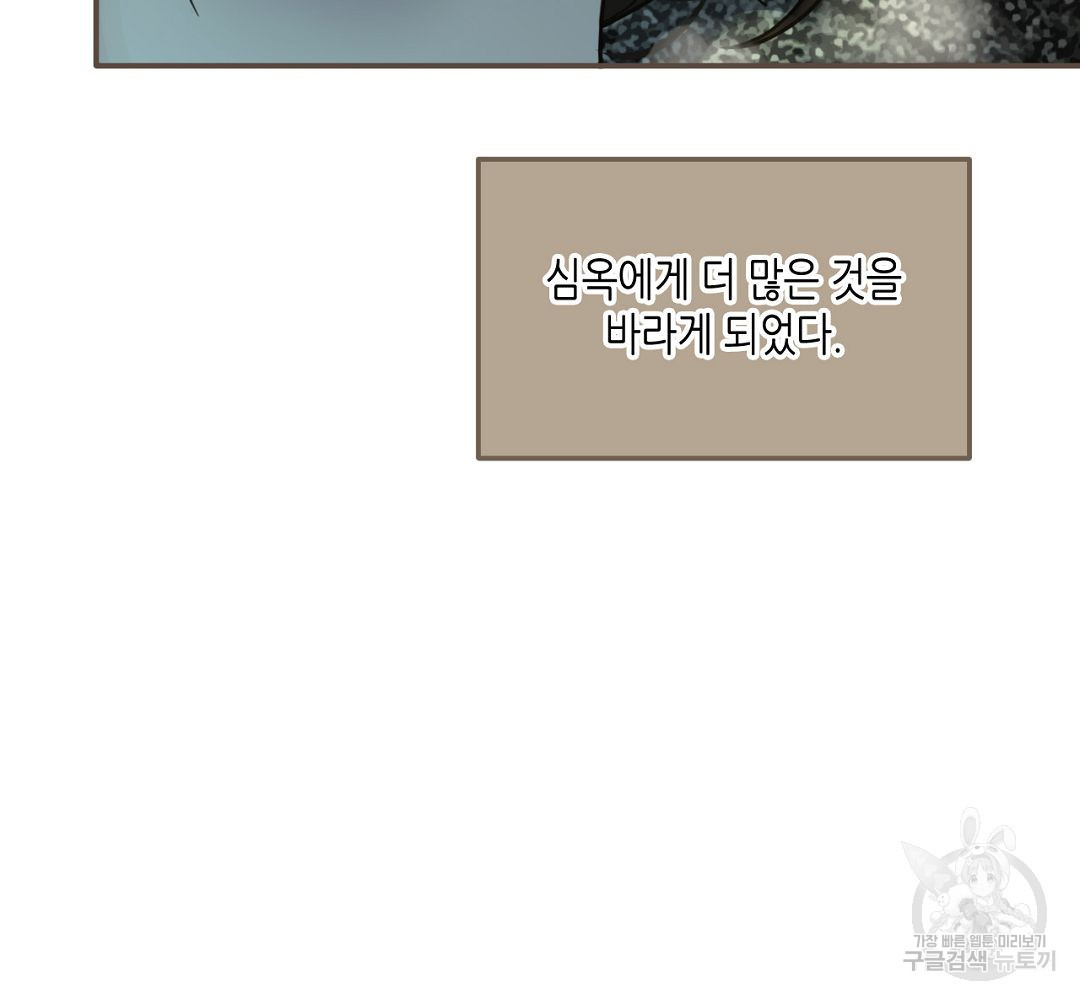 1665369746823sa5ze50wt2.jpeg