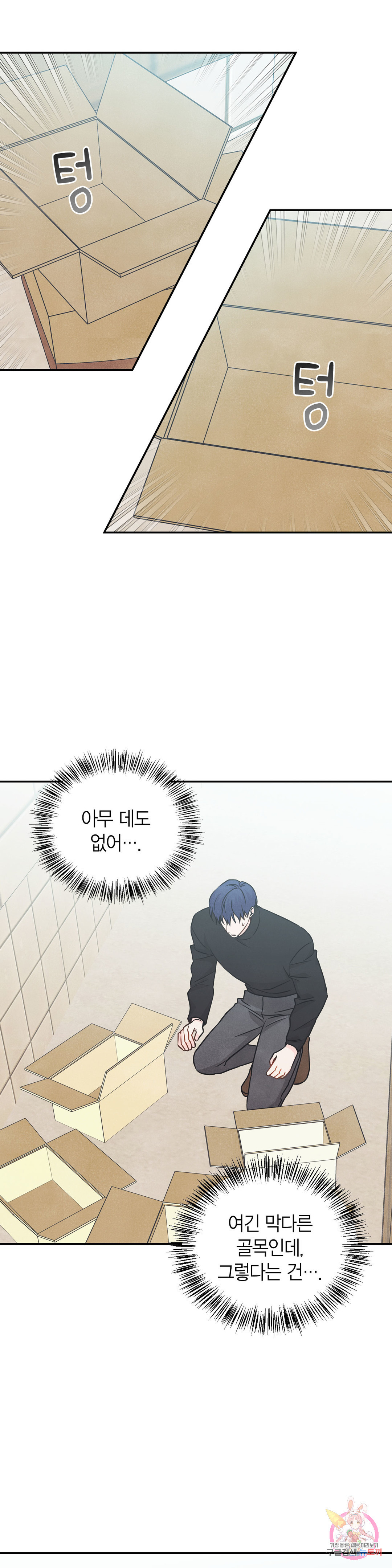 166536701582619urkdqwlrt.jpeg