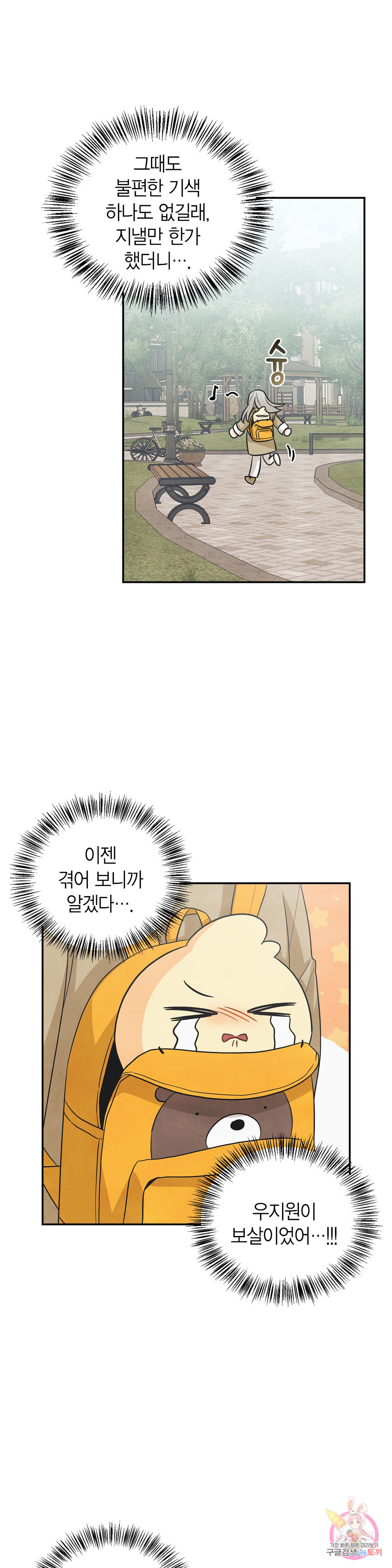 16653670167459jy7qkl3wpj.jpeg