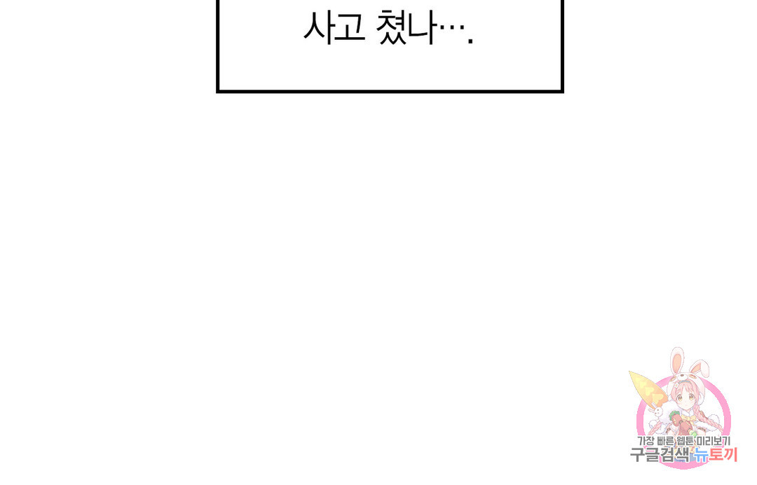 1665367029233ilwfd6138ic.jpeg