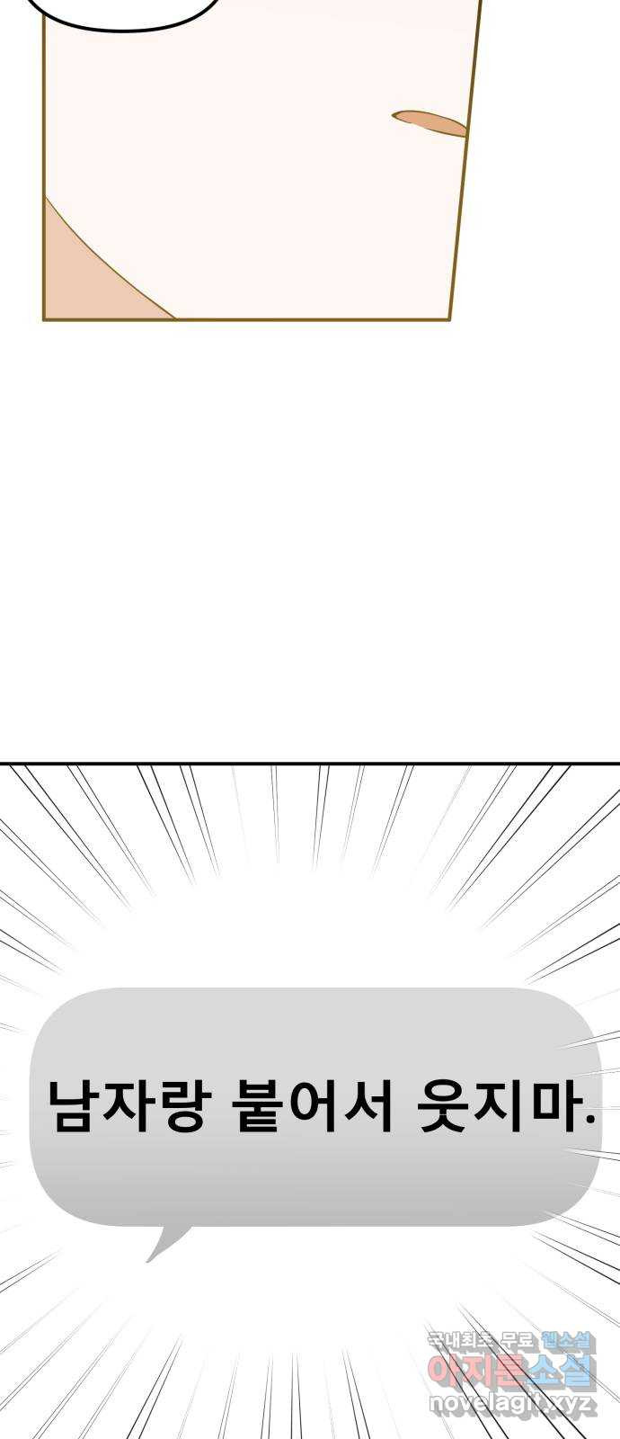 16653712586793rnnko4cxjz.jpeg