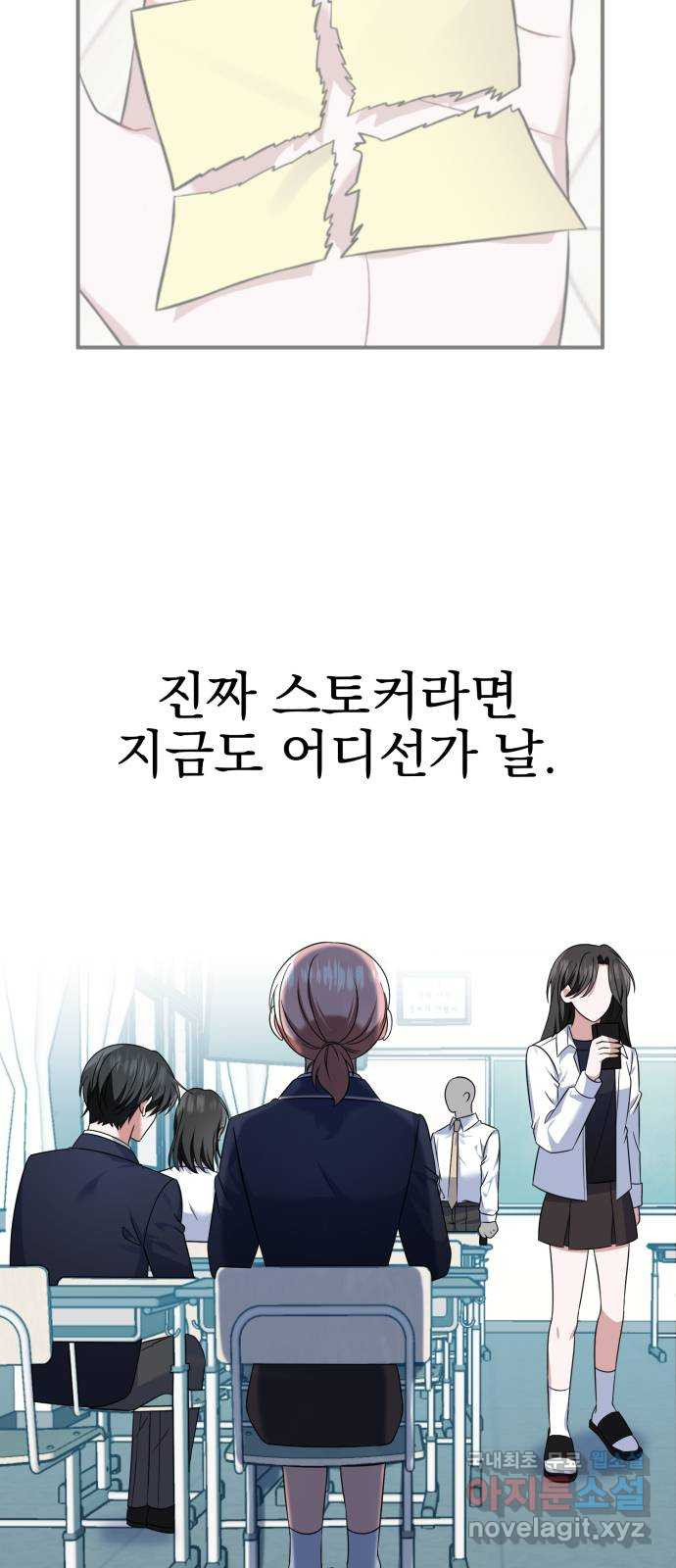 16653712636576duk6dzonym.jpeg