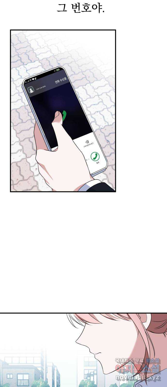 16653712683971y6fn2bi7qq.jpeg