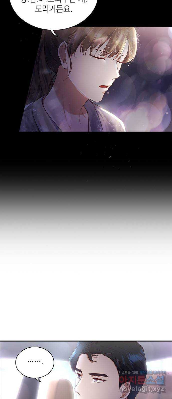 1665443952850n4x4043g2fs.jpeg