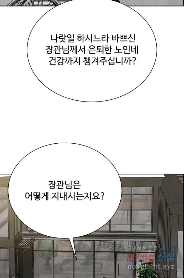 1665441731271q7363oogi2.jpeg