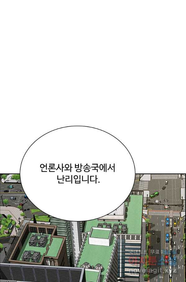 1665441736328fb3kowwe55s.jpeg