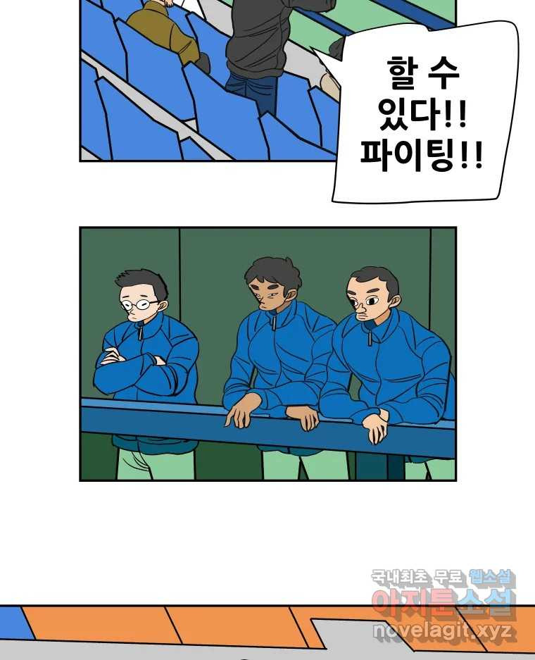 1665443074747qm0gih22wt.jpeg