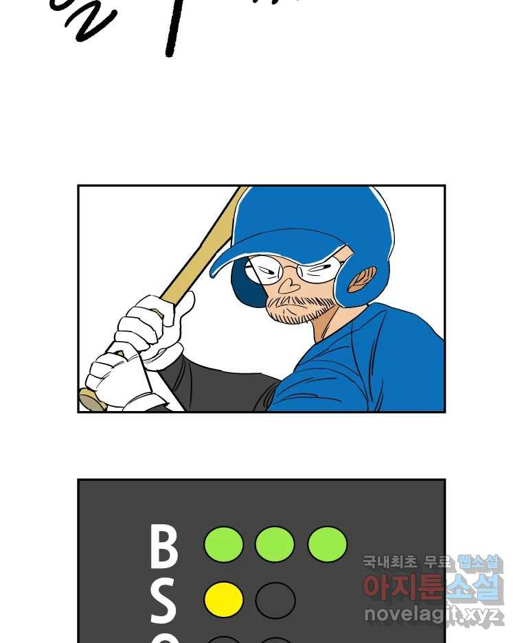1665443076170e667t9031m9.jpeg