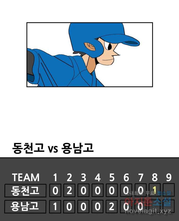1665443078174p2x6qhlms2q.jpeg