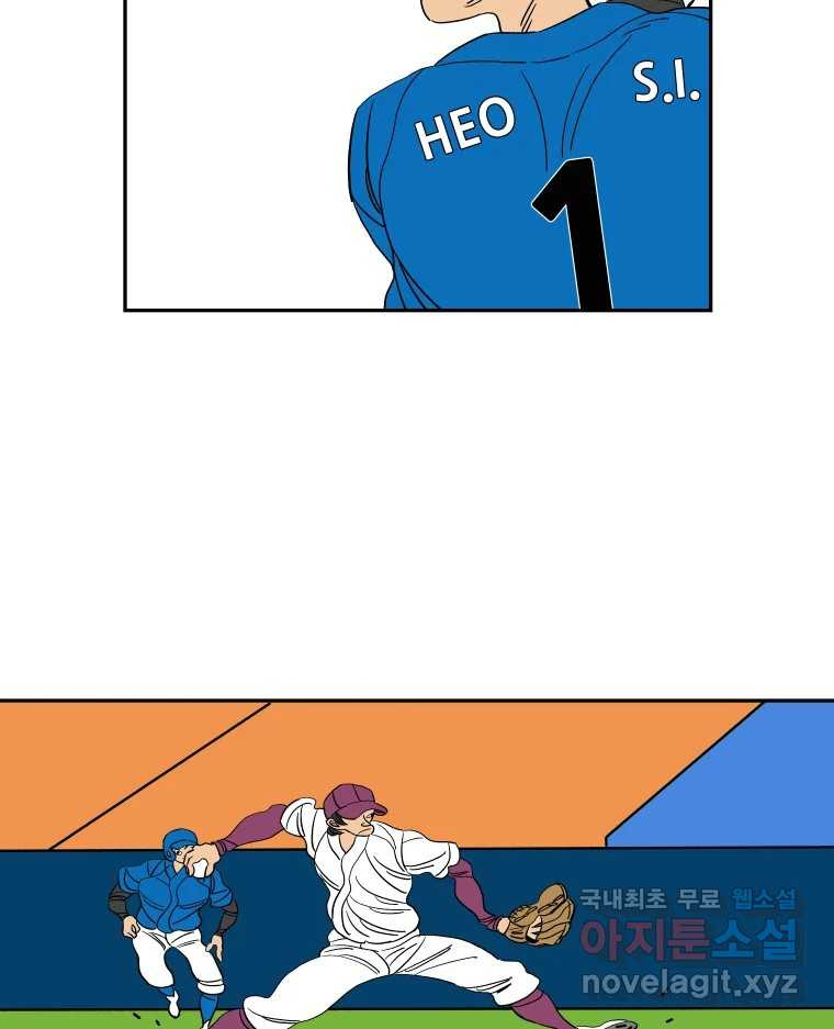 1665443083686a7anx30ynjm.jpeg