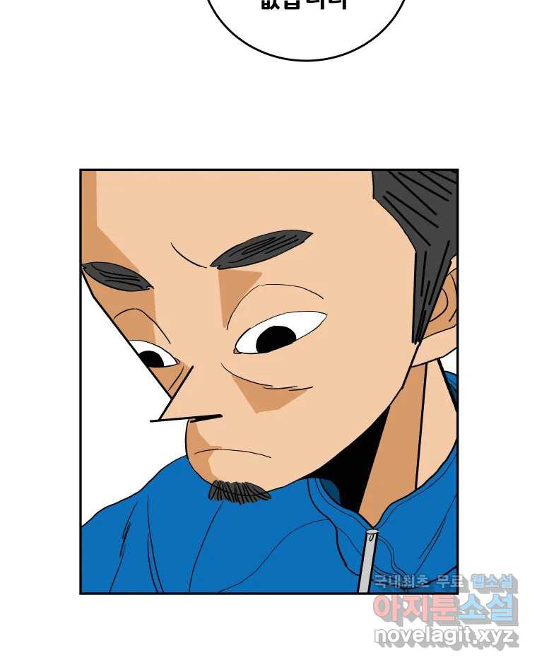 1665443086482kflzt49pesp.jpeg