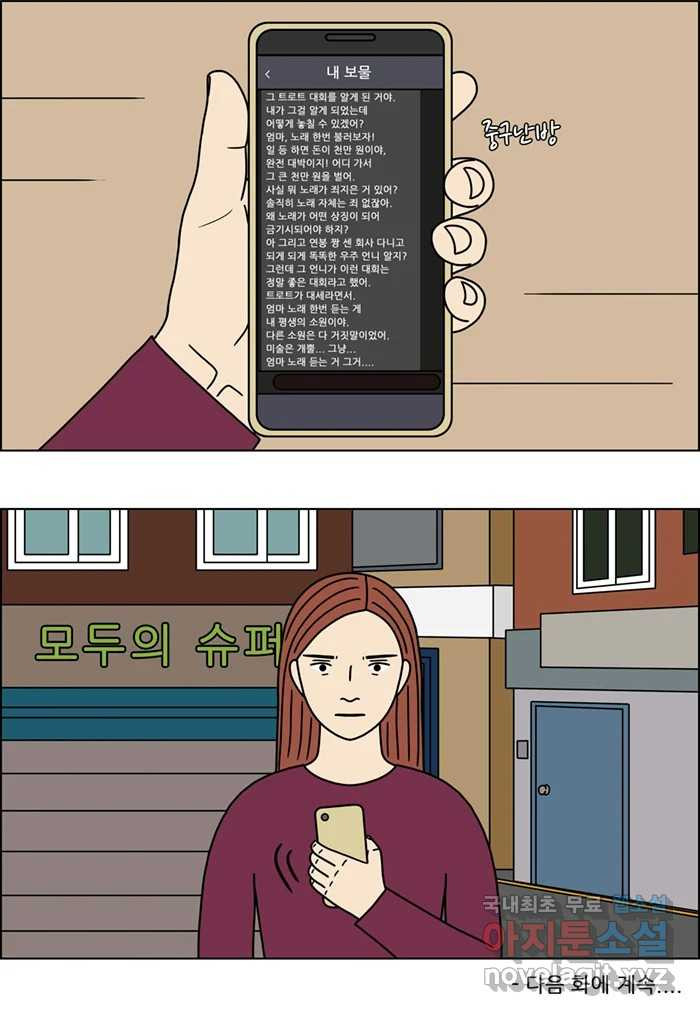 16655475661747frzi1cdmh9.jpeg