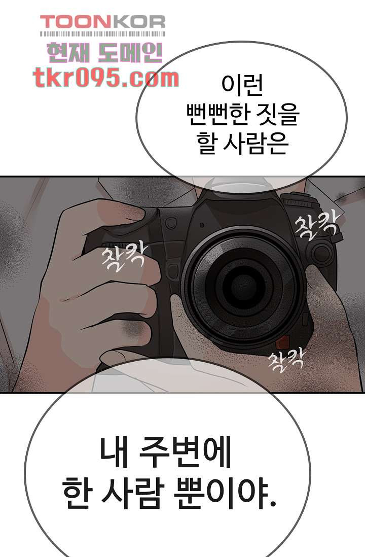1665542580401ur8ig3bco.jpeg