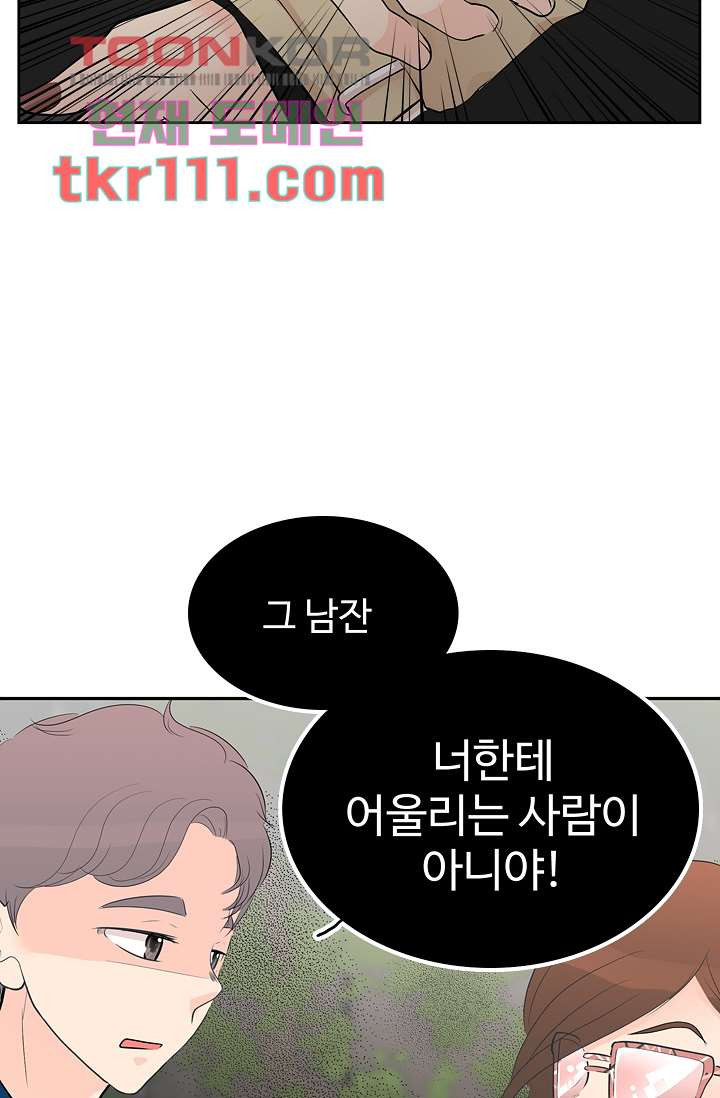16655428214746zy4lhgab73.jpeg
