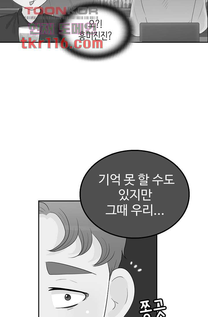 1665542943011mbybb8o7o5.jpeg