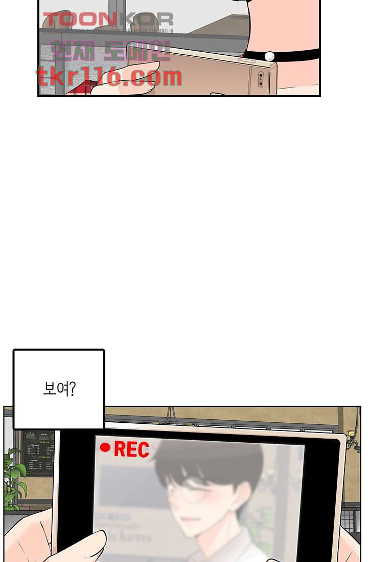 1665542962402mswn6c7ncas.jpeg