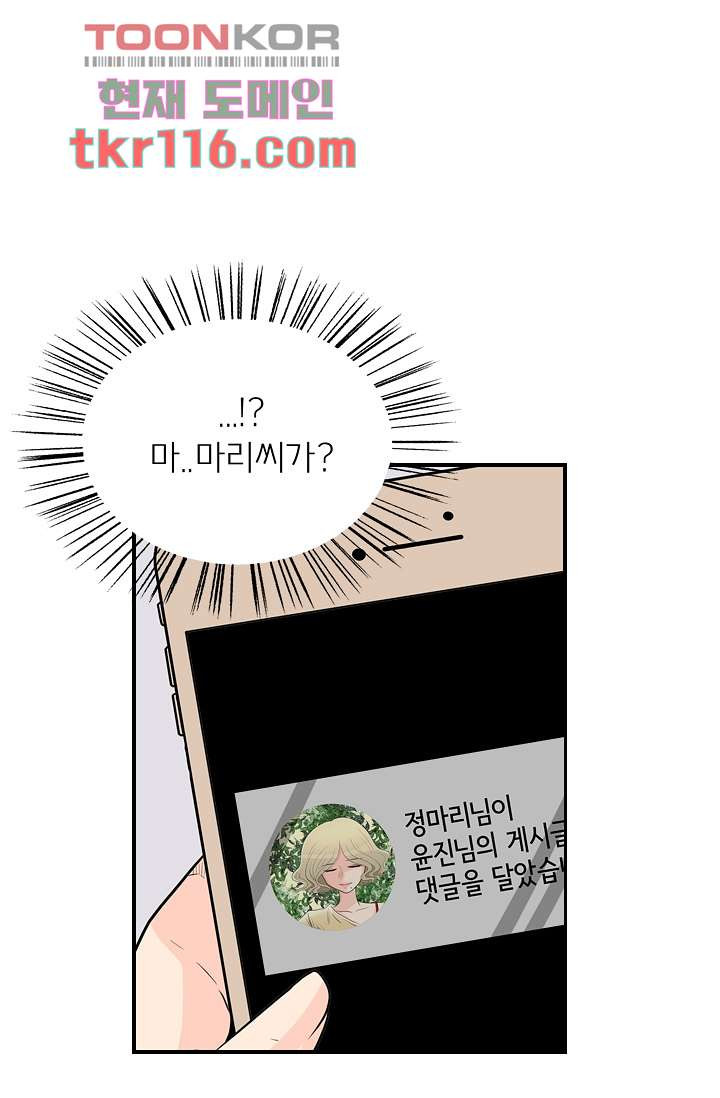 1665542963938rcq7mlslfr9.jpeg