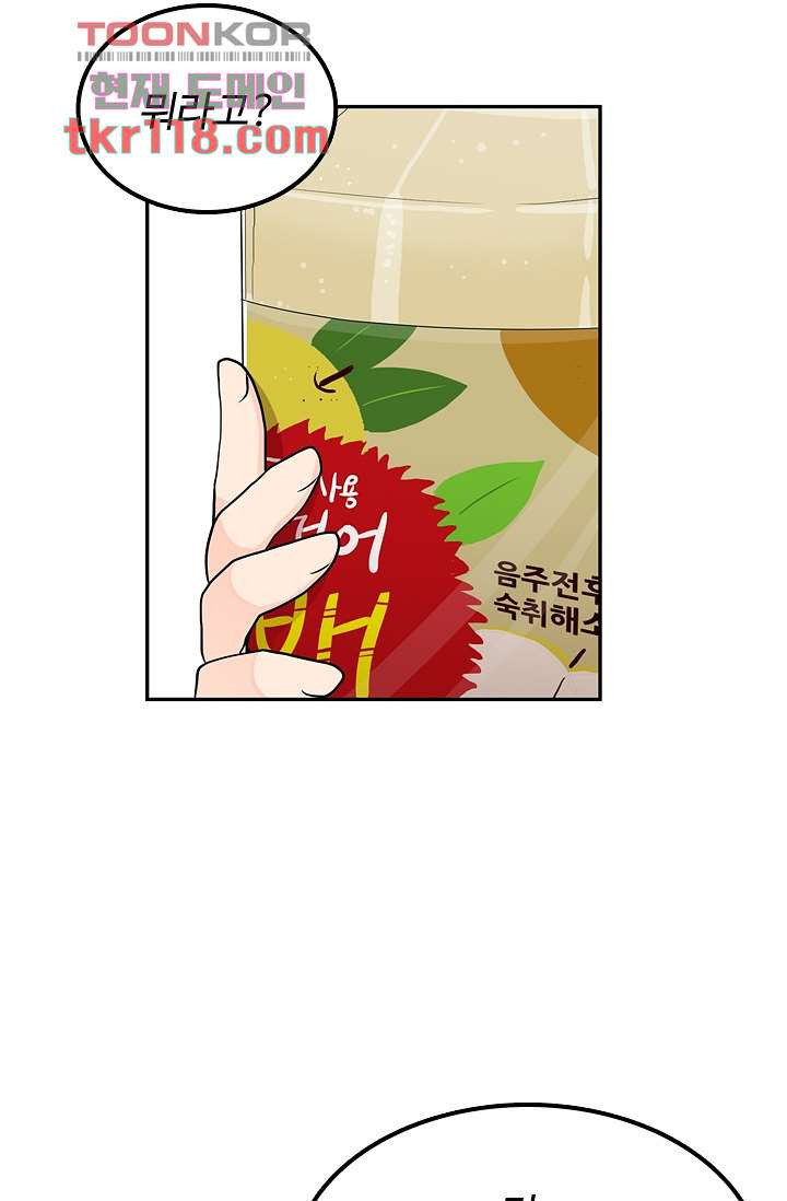 1665543008788iom8u2sml4.jpeg