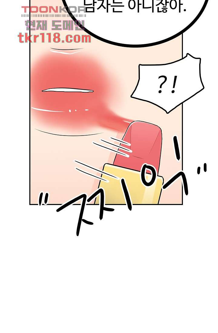 1665543010931mpik7ogaab.jpeg