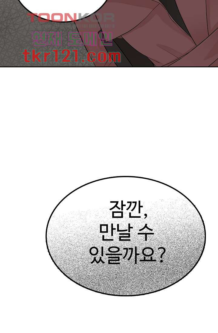 1665543041480plhcwxujqz.jpeg