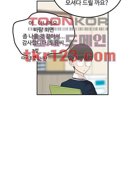 1665543077969m4t7zd66che.jpeg