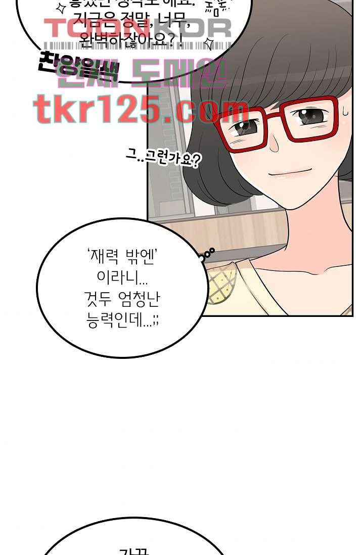 16655431178126imr2ak66u3.jpeg