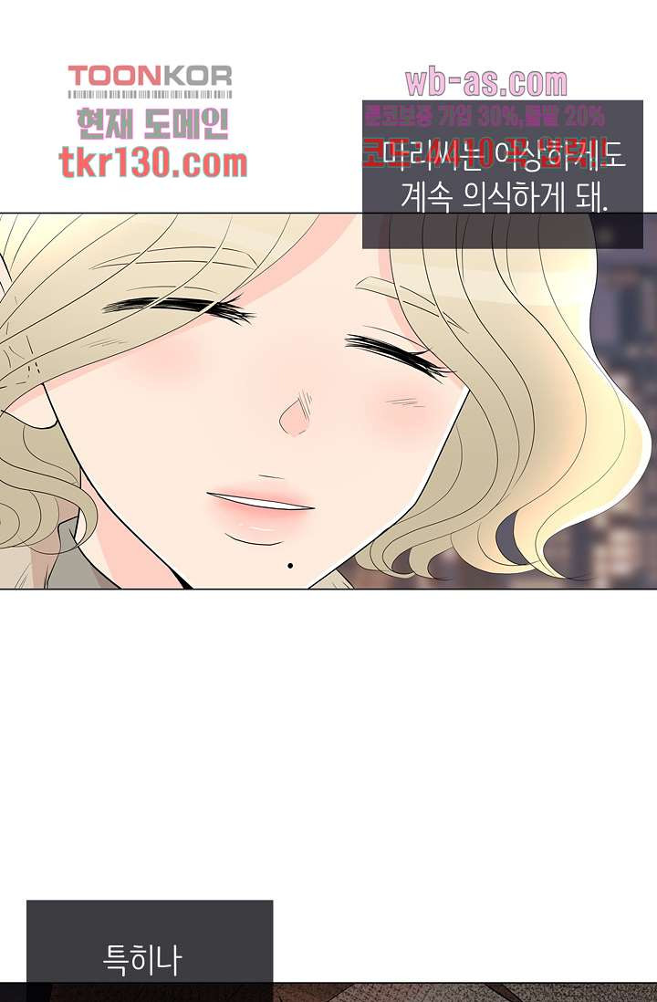 16655432639811smt6apu9kd.jpeg