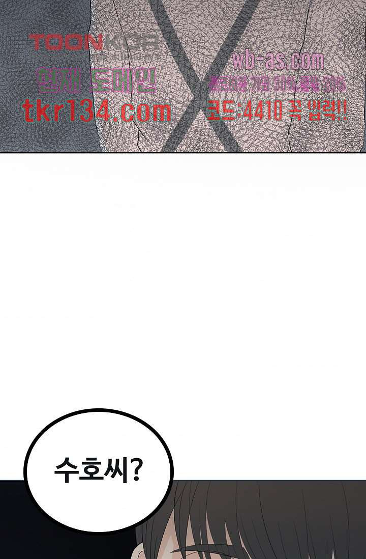 1665543373747rs8hh8k655.jpeg