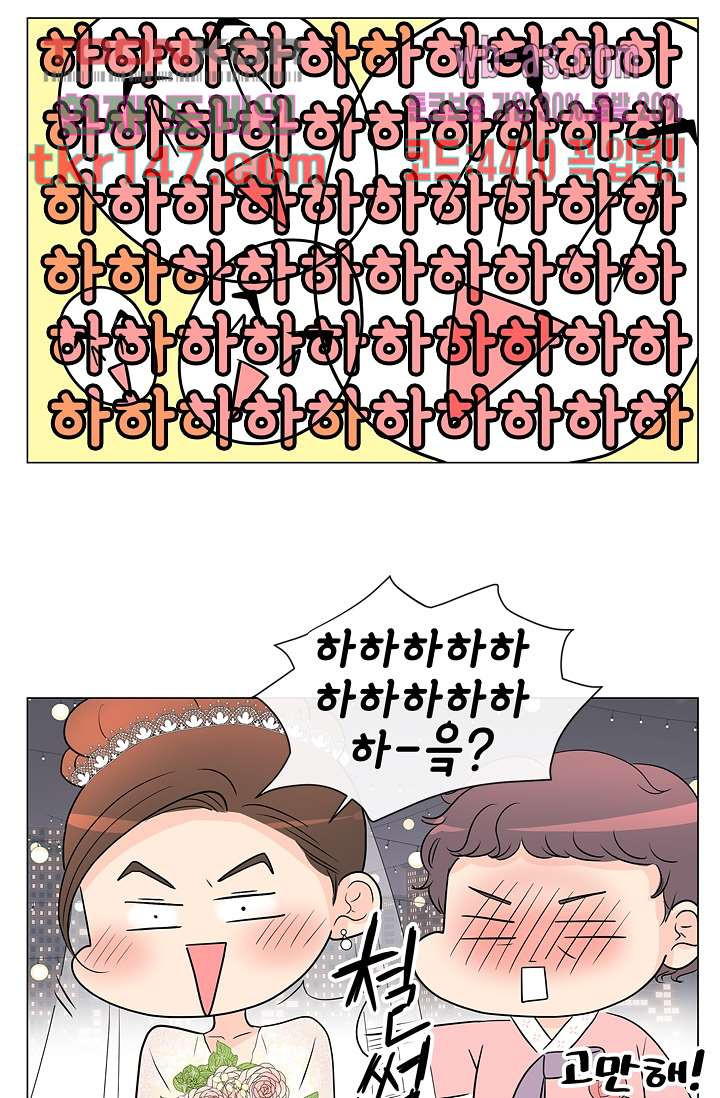 1665543440671ibubhynloon.jpeg