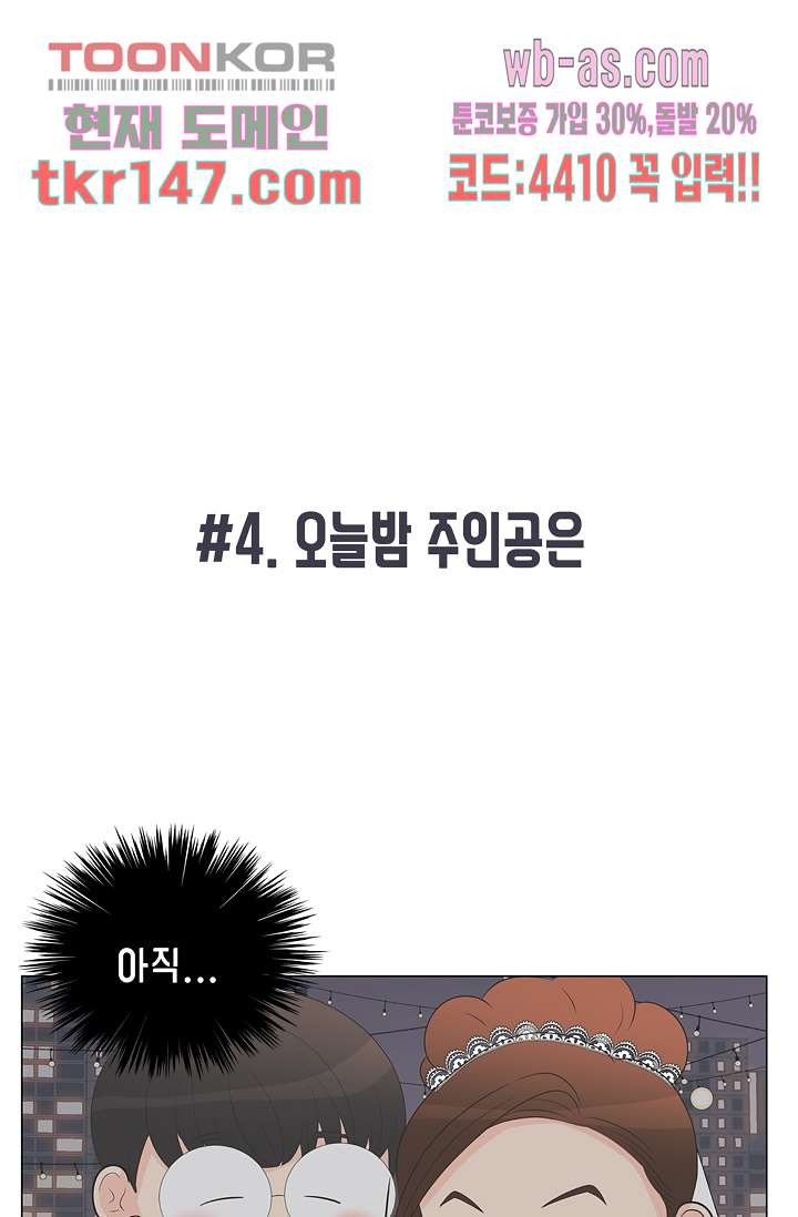1665543441912tdx7ufmsw2l.jpeg
