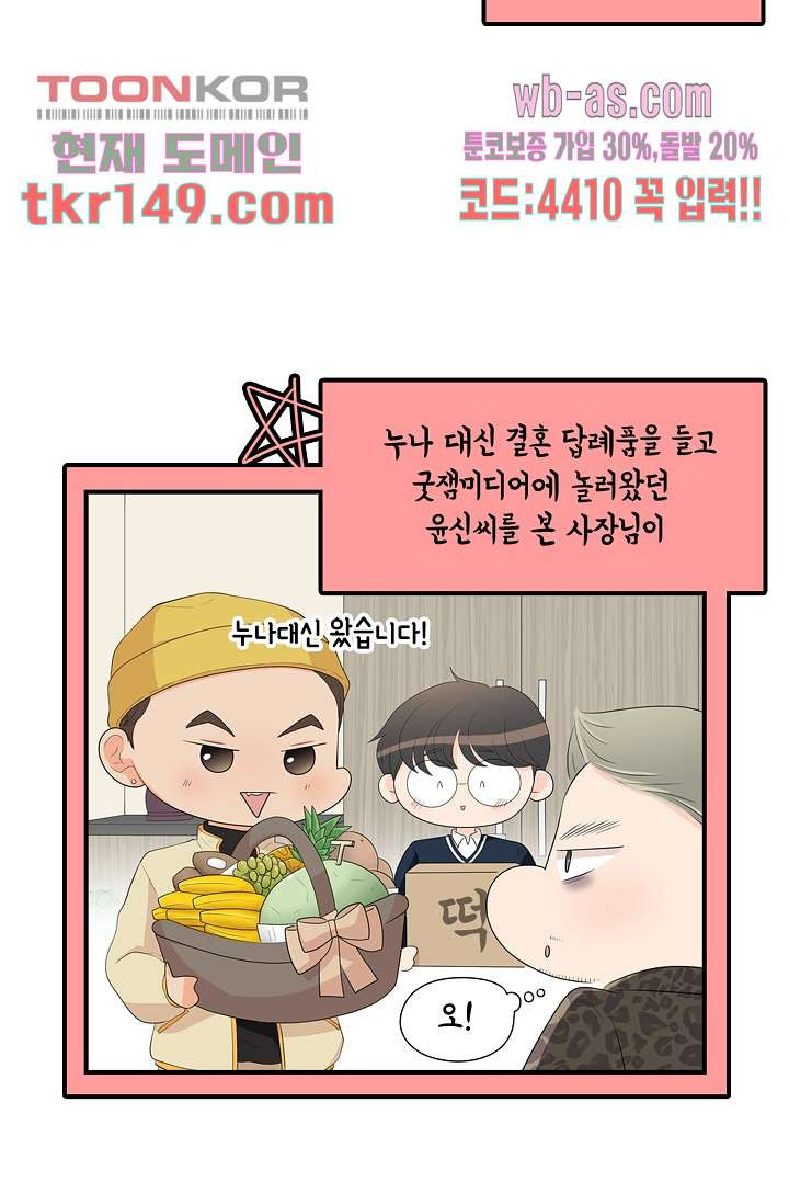 1665543471997xguwmrvfhuo.jpeg