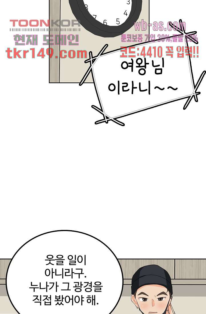 1665543482363rs8filcg2i.jpeg