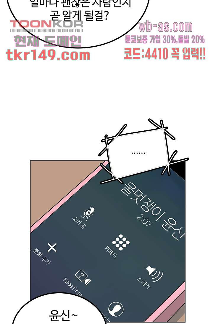1665543486850sbtjlzy8efs.jpeg