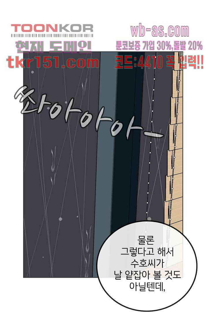 16655435296735ttr7x3ffc.jpeg