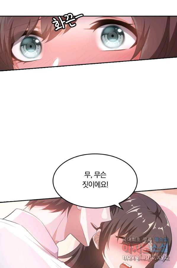 1665545123580bf5fg2b4hxa.jpeg