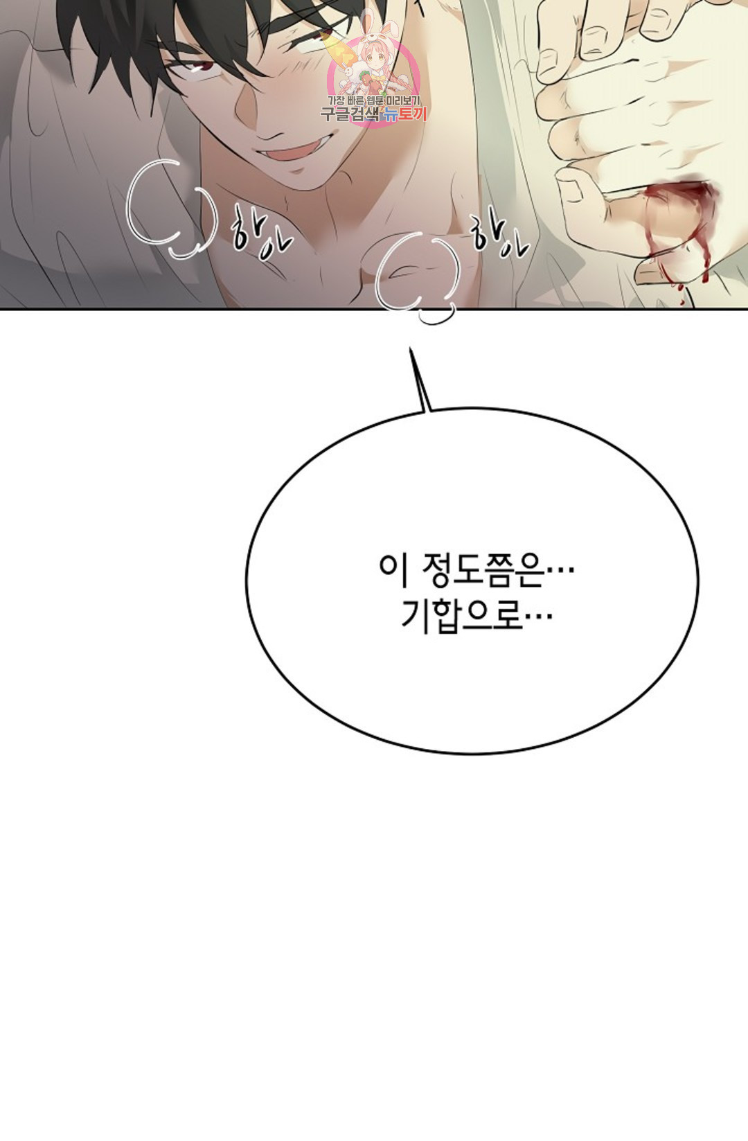 1665543422019iocbmomyoc.jpeg