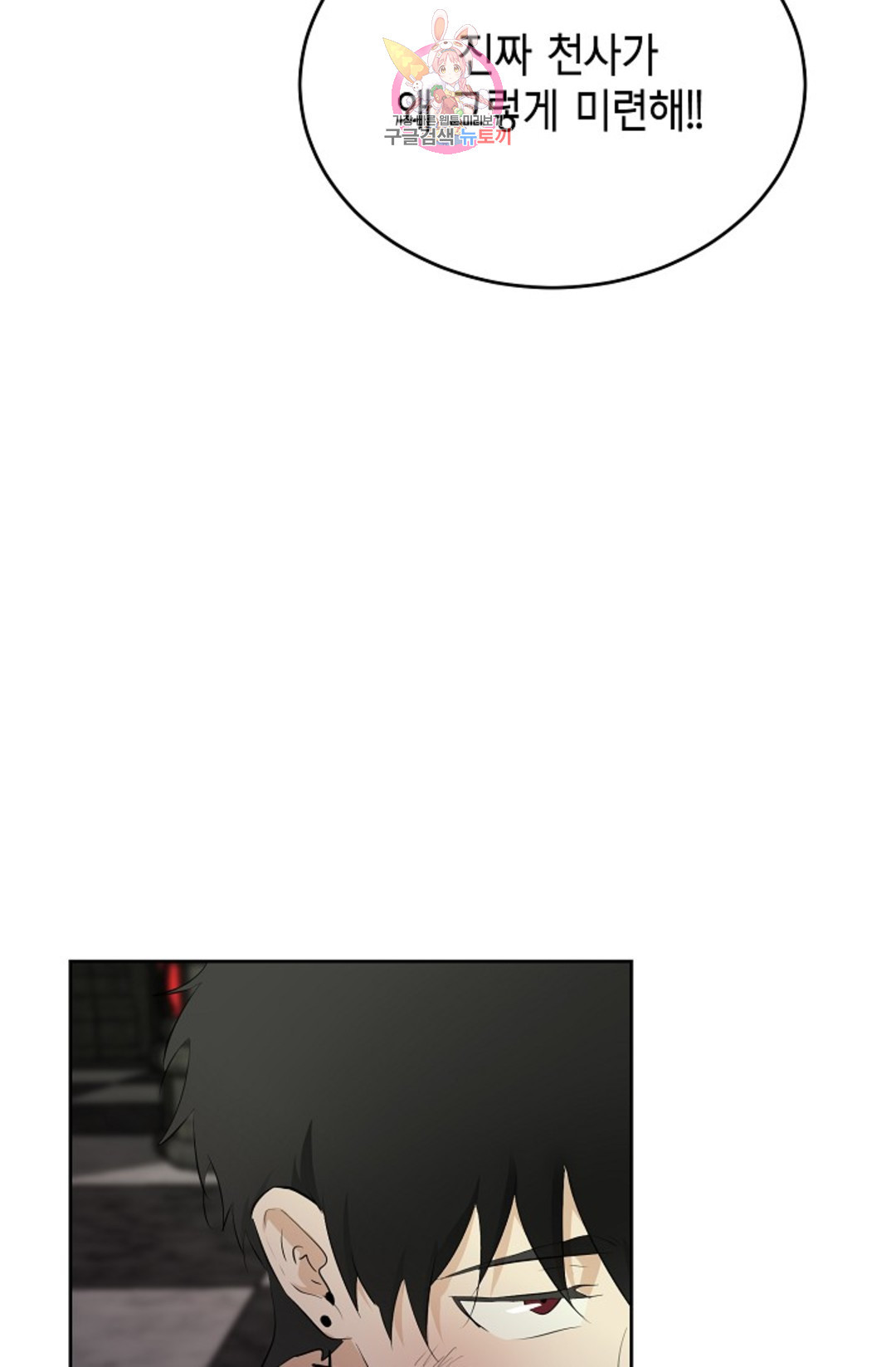 1665543422337aazh2uuwsec.jpeg