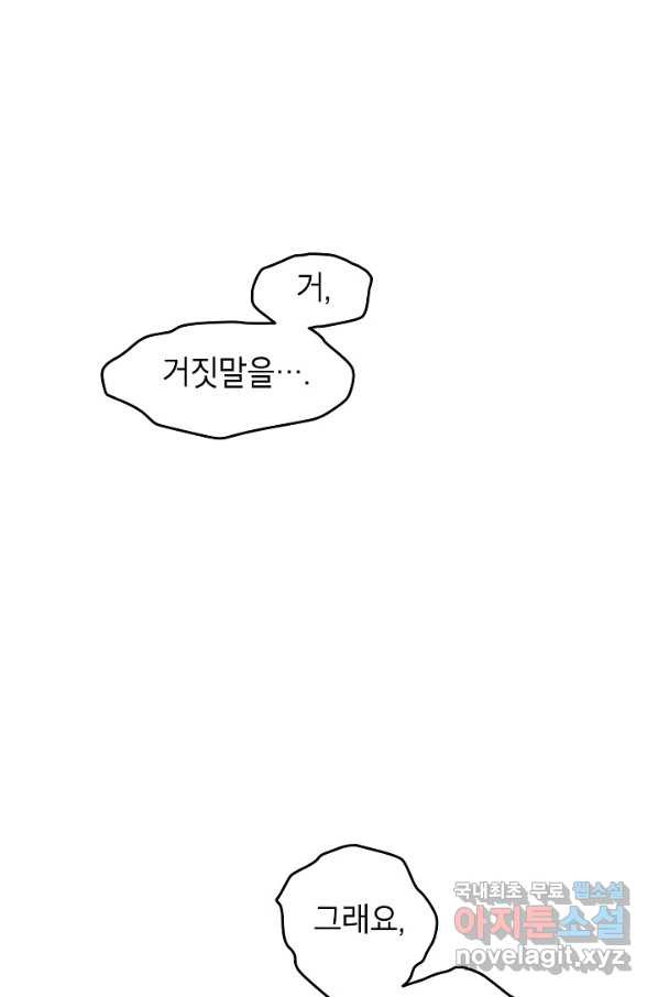 1665546400083qhm7wc2opxs.jpeg