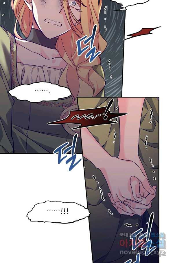 1665546415569lljvhrl3do.jpeg
