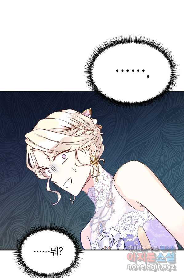 1665546416960kroltrsbkf.jpeg