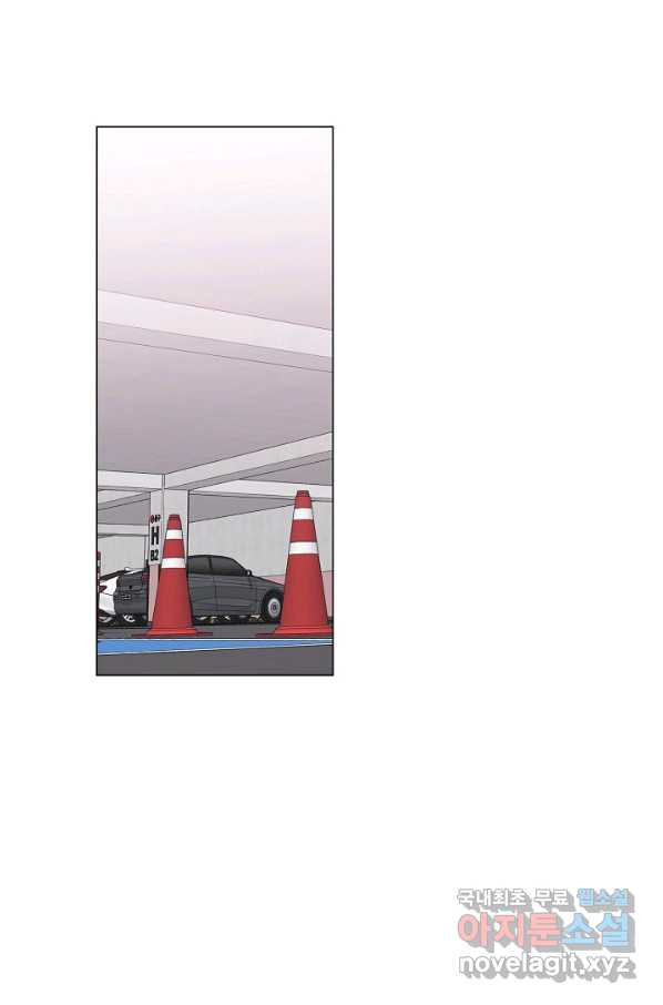 1665547533745ofsuiqidus.jpeg