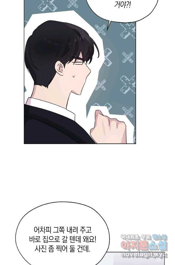 1665547540444ay8cc5gxij5.jpeg