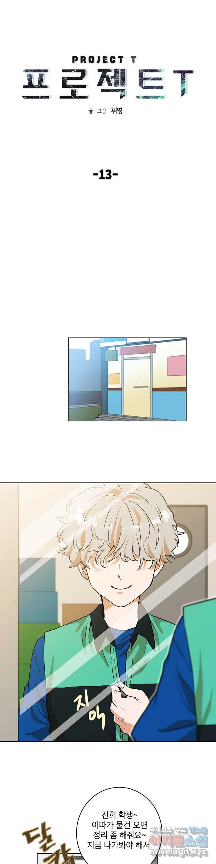 1665546333680ey51t91b7vc.jpeg