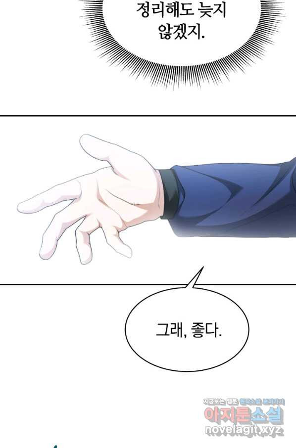 1665629813353raftvh0quy.jpeg