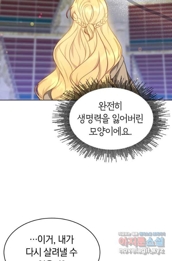 1665629816918cdfe1cnz94p.jpeg
