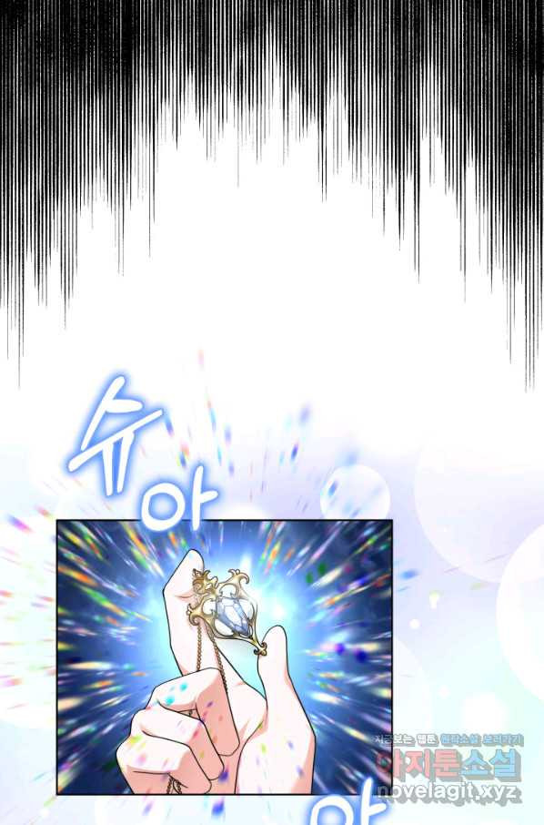 1665629819083sknvizz5fv.jpeg