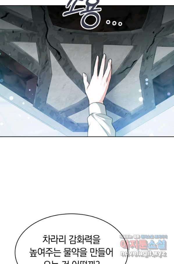 1665629821080lpdle8982bi.jpeg