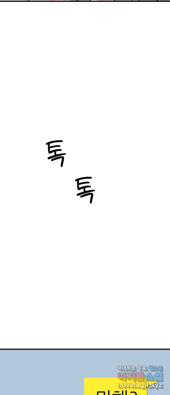 16656323645773p8crhqej1w.jpeg